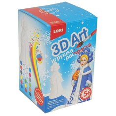 Набор для творчества LORI Игрушка-раскраска Снегурочка с белочкой 3D
