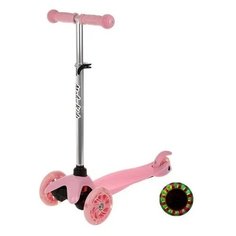 Самокат трехколесный "MobyKids" "Basic2.0" 120 PU, со светом (розовый)