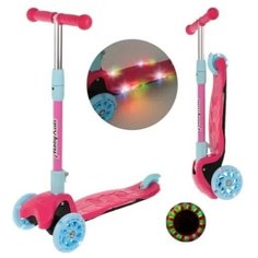 Самокат трехколесный "MobyKids" "DISCO" складной, 120 PU, со светом (розовый)