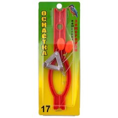 Оснастка пеленгасовая ДОН №17 с 2-мя поводками, груз Треугольник с шипами 112 гр, арт. 181.31 Зимородок