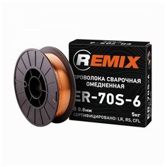 Проволока сварочная REMIX 0,8мм 5кг (омедненная)
