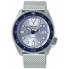 Наручные часы Seiko SRPE77K1S