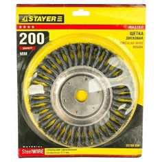 Щетка дисковая для УШМ (200х22 мм) STAYER 35190-200