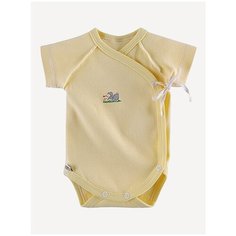 Боди Наша мама размер 54, желтый