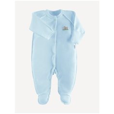 Комбинезон Наша мама, размер 62, голубой