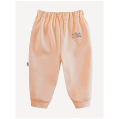 Брюки Наша мама размер 68, бежевый