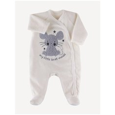 Комбинезон Наша мама, размер 68, молочный