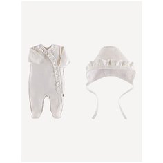 Комплект одежды Наша мама размер 56, молочный