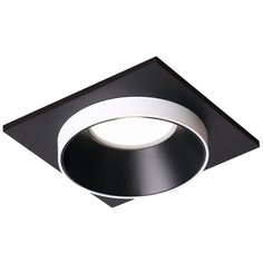 Светильник Favourite Diversa 2890-1C, GU10, 7 Вт, 1 лампа