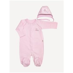 Комплект одежды Наша мама размер 56, розовый