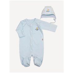 Комплект одежды Наша мама размер 62, голубой