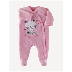 Комбинезон Наша мама, размер 62, розовый