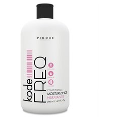 PERICHE PROFESIONAL KODE кондиционер увлажняющий ежедневный 500мл /Conditioner FREQ Daily Use