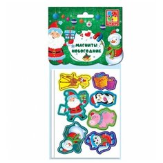 Игровой набор Vladi Toys Веселая компания VT3209-02