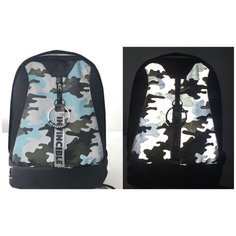 Рюкзак для свободного времени Seventeen SVIB-RT3-1010, эргономический светоотражающий, для мальчиков.