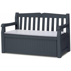 Скамья - сундук "Garden Bench Eden" 265л (графит) Keter