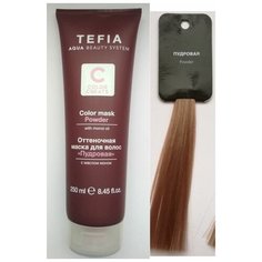 Tefia Color Creats Оттеночная маска для волос Пудровая, 250 мл