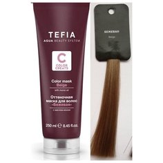 Tefia Color Treats Оттеночная маска для волос Бежевая, 250 мл