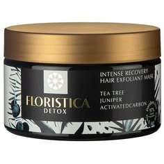 FLORISTICA Маска-эксфолиант натуральная DETOX для всех типов волос восстановление, укрепление, 250мл
