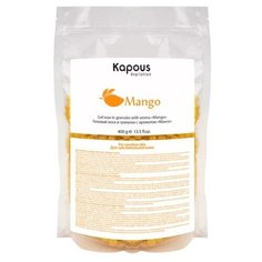 Kapous Professional Манго Гелевый воск в гранулах с ароматом, 400 г