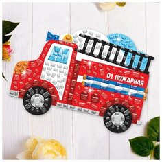 Школа талантов Стикерная мозаика «Пожарная машина»
