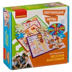 Настольная игра «Весёлая анатомия» Bondibon