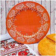 Оранжевый поднос с белым узором под свадебный каравай, для встречи молодоженов из загса хлебом и солью Свадебная мечта