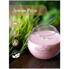 Свеча ароматическая соевая CandleKraft Wild Rose Flora "Роза"