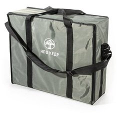 Сумка для переноски Кедр SKC-07 серый