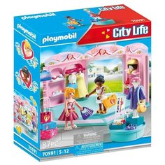 Playmobil Магазин модной одежды