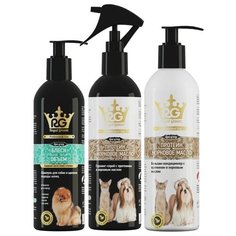 Набор для собак породы шпиц, пекинес, пудель, хаски, шелти (шампунь, бальзам-кондиционер, груминг-спрей) Apicenna
