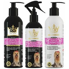 Набор Royal Groom для йорка/йоркширского терьера (шампунь, бальзам-кондиционер, груминг-спрей) Apicenna