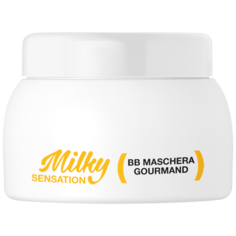 Brelil Milky Sensation Питательная маска BB MASK GOURMAND 250 мл.