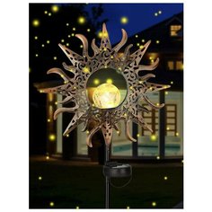 Светильник декоративный уличный солнце (на солнечной батарее) Selecta