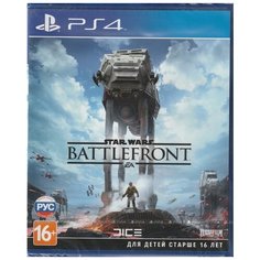 Игра на консоль PlayStation 4 StarWars Battlefront полностью на русском языке Electronic Arts