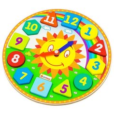 Сортер Alatoys Часики Солнышко ЧС13