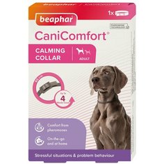 Cani Comfort ошейник для собак Beaphar
