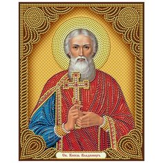 Набор для изготовления картины со стразами Алмазная Живопись "Икона Князь Владимир", 22 х 28 см