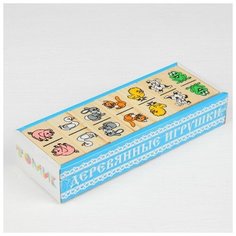 Томик Домино "Животные", 28 фишек