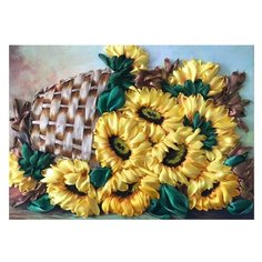 Каролинка Набор для вышивания лентами Корзина с подсолнухами 27.6 x 34.5 см (КЛ(л)-3026)