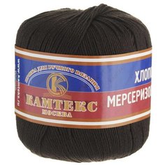 Пряжа Камтекс Хлопок мерсеризованный, 100 % хлопок, 50 г, 200 м, 268 темный шоколад