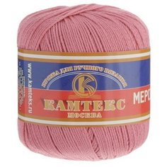 Пряжа Камтекс Хлопок мерсеризованный (88 - Брусника)