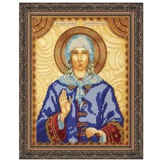 Набор для вышивания бисером абрис АРТ арт. AA-028 Св.Ксения 23х30 см Abris ART