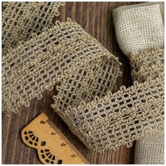 Тесьма вязаная 37мм 60000 цв.071 льняной уп.25м Ideal