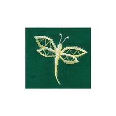 Набор для вышивания сделай своими руками арт.З-35 Золотые украшения.Стрекоза 12х12 см