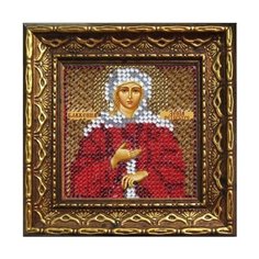 Набор для вышивания вышивальная мозаика арт. 2043ДПИ Св.Блж. Ксения Петербурская 10. 5х10. 5см с баг. рамкой