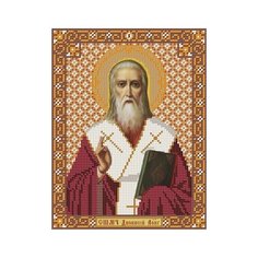 Набор для вышивания бисером нова слобода арт.С9177 Св.Дионисий Ареопагит 18х23 см Nova Sloboda