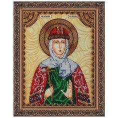 Набор для вышивания бисером абрис АРТ арт. AA-097 Св.Ульяна 23х30 см Abris ART