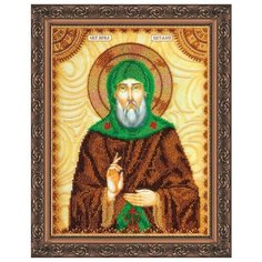 Набор для вышивания бисером абрис АРТ арт. AA-044 Св.Виталий 23х30 см Abris ART