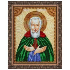 Набор для вышивания бисером абрис АРТ арт. AA-089 Св.Иосиф 23х30 см Abris ART